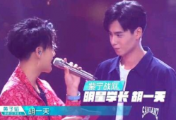 黄子韬搞笑视频,笑料百出，欢乐无限